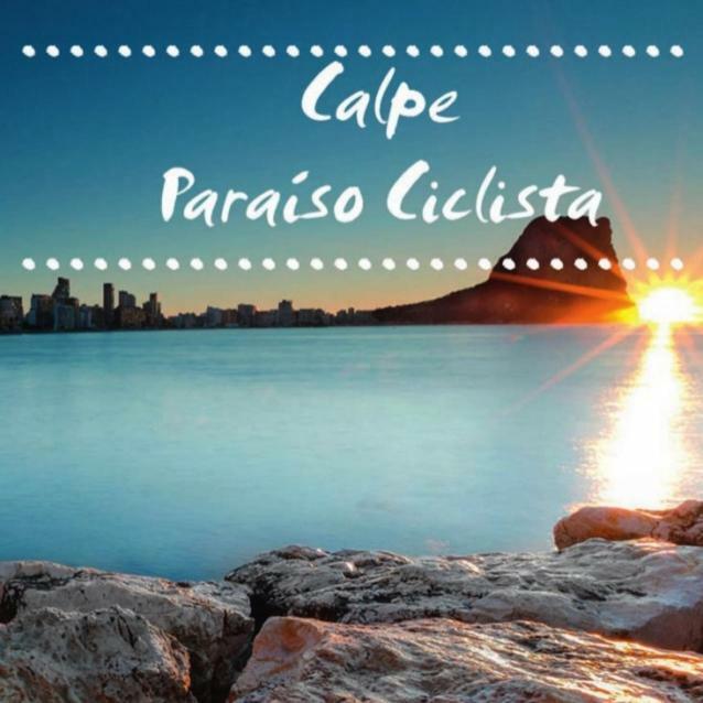 Апартаменты El Amanecer De Calpe 2 Экстерьер фото